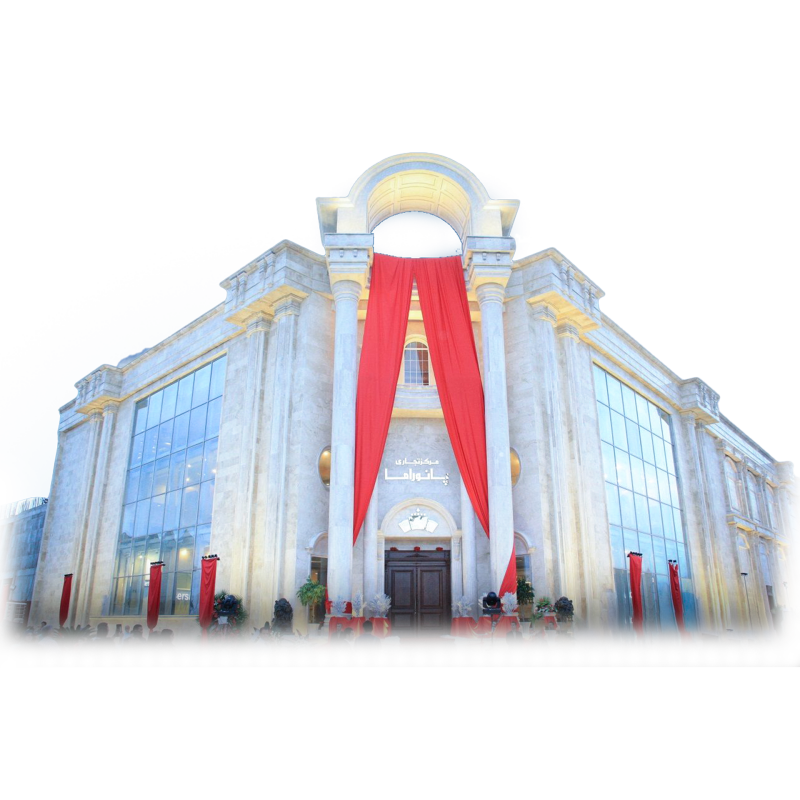 تصویری از یک ساختمان بزرگ با پرچم قرمز روی آن