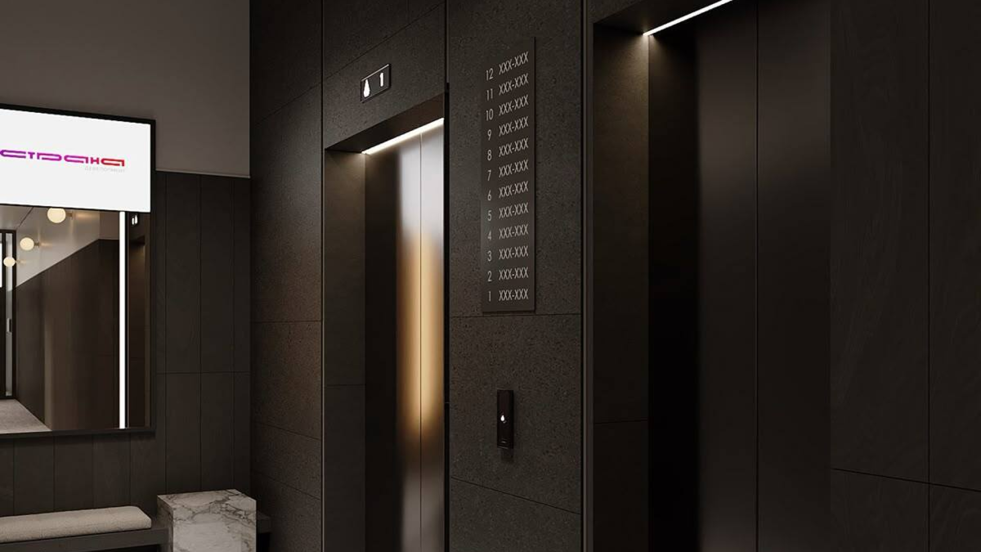 آسانسور فوجی با دیزاین مشکی